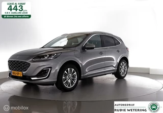 Ford Kuga - 234918348-0