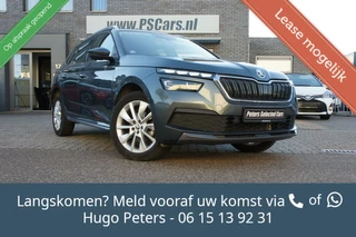 Škoda Kamiq Skoda Kamiq 1.0 TSI 115pk DSG Camera|Leder|VirtualCockpit|PDC - afbeelding nr 1