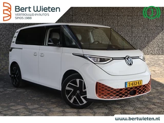 Volkswagen ID. Buzz - 416456407-0