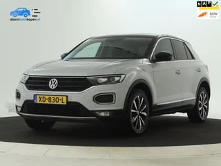 Volkswagen T-Roc - 431620611-0
