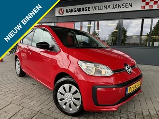Volkswagen up! 1.0 BMT MOVE UP! 5-DRS. + AIRCO