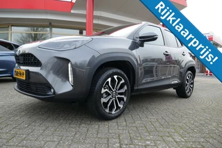 Toyota Yaris 1.5 HYBRID 115 FIRST CAMERA/PARKEERHULP V+A/LED/WINTERPAKKET