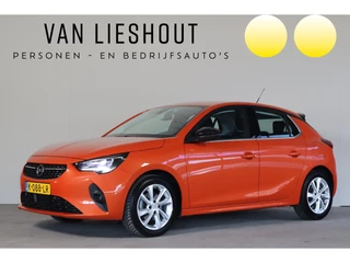 Opel Corsa - 25043778-0