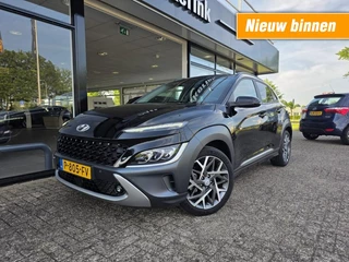 Hyundai Kona 1.6 GDI HEV Premium Adaptive/Blind spot/Leer/18 Sportvelgen