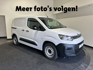 Citroën ë-Berlingo - 225236917-0