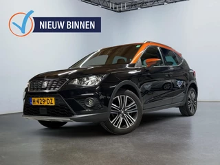 SEAT Arona - 452293123-0