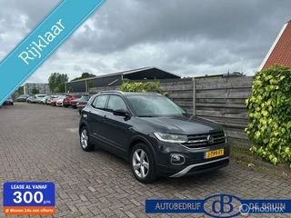 Volkswagen T-Cross - 323927787-0