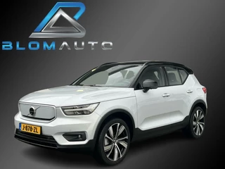 Volvo XC40 - 106031414-0