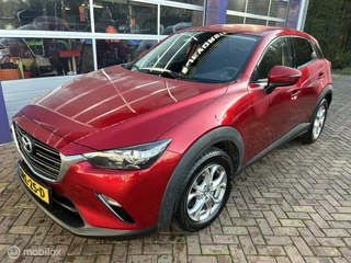 Mazda CX-3 Mazda CX-3 2.0 SkyActiv-G 120 TS * NAVIGATIE * TREKHAAK - afbeelding nr 3