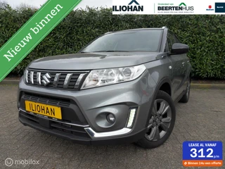 Suzuki Vitara - 255963627-0