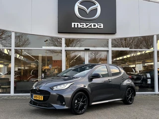 Mazda 2 Hybrid 1.5 Homura Plus