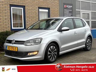 Volkswagen Polo - afbeelding nr 1