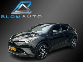 Toyota C-HR - 44306750-0