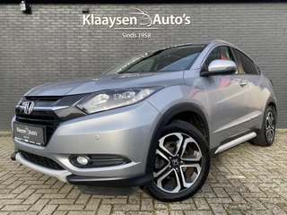 Honda HR-V - 396552061-0