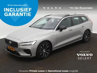 Volvo V60 - afbeelding nr 1