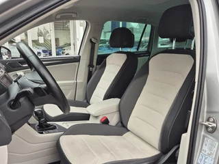 Volkswagen Tiguan Volkswagen Tiguan 1.4 TSI ACT. AUT. NW-MODEL NAVI CAMERA TREKHAAK DIGITALE-SCHERM - afbeelding nr 5