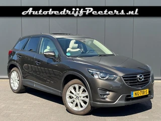Mazda CX-5 2.5 AWD Automaat Leder Navi Cruise Camera Trekhaak