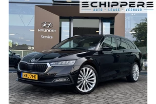 Škoda Octavia - 341846901-0
