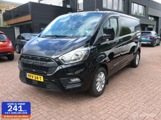 Ford Transit Custom - 411366783-0