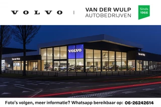 Volvo EX30 - afbeelding nr 44