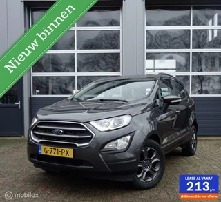 Ford EcoSport - 17934702-0