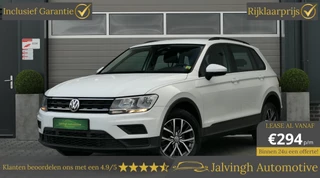 Volkswagen Tiguan Volkswagen Tiguan 1.4 TSI Trendline |Carplay|2e eig|Trekhaak! - afbeelding nr 1