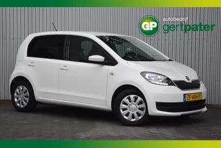 Škoda Citigo - 216113554-0