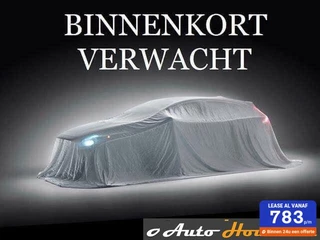 Land Rover Range Rover Velar Land Rover Range Rover Velar 3.0 V6 SC AWD R-Dynamic HSE 381 PK A cruise|Matrix|Panoschuifdak|Digidash|Camera|Massage|Leder|Luchtvering|Key less|Merdian|Blind spot|Elektr. verst. achterbank|Nw prijs € 140.000 - afbeelding nr 1