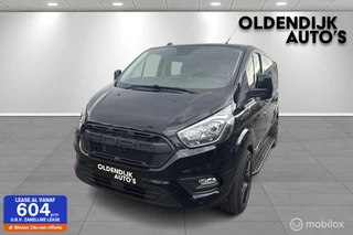 Ford Transit Custom - 142921765-0