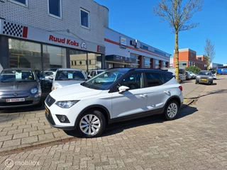 SEAT Arona - 323432486-0