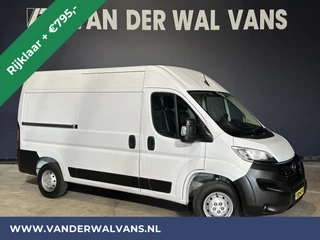 Opel Movano - 63510100-0