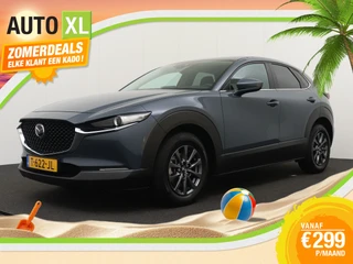 Mazda CX-30 2.0 187 PK e-SkyActiv-X M Hybrid
