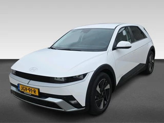 Hyundai IONIQ 5 Connect Limited 84 kWh