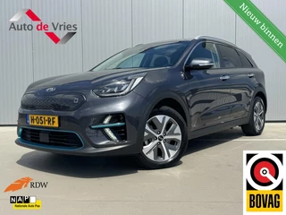 Kia e-Niro Kia e-Niro ExecutiveLine 64 kWh|Navi|NL-Auto - afbeelding nr 1