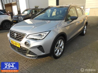 SEAT Arona - 521495469-0
