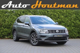 Volkswagen Tiguan Allspace 1.5 TSI DSG | 7 Persoons | ACC | Trekhaak | Camera | CarPlay | Stoelverwarming