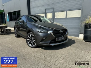 Mazda CX-3 - 336564162-0