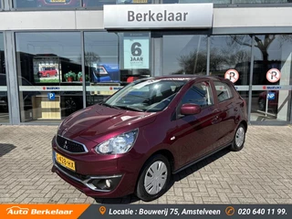 Mitsubishi Space Star - 17349708-0