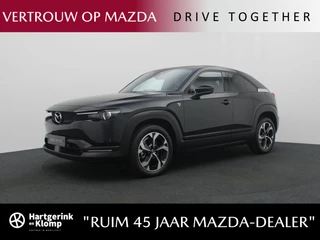 Mazda MX-30 Mazda MX-30 e-SkyActiv R-EV Advantage | voorraad voordeel | direct leverbaar - afbeelding nr 1