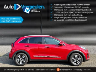 Kia Niro - afbeelding nr 1