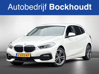 BMW 1 Serie BMW 1 Serie 118i High Exec | Navi | Cruise | Stoelverwarming - afbeelding nr 1