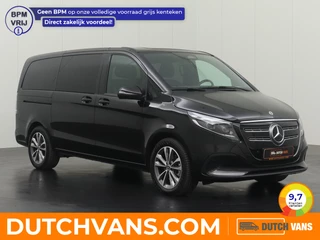 Mercedes-Benz EQV - 259195343-0