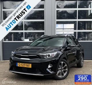 Kia Stonic 1.0 T-GDi ExecutiveLine