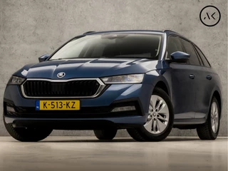 Škoda Octavia - 84184753-0