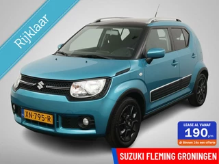 Suzuki Ignis - 27050892-0