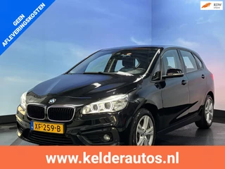 BMW 2 Serie Active Tourer 218i High Executive Automaat | Navi | Clima | Cruise | PDC