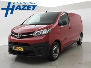 Toyota ProAce Worker 2.0 D-4D 122 PK COOL COMFORT