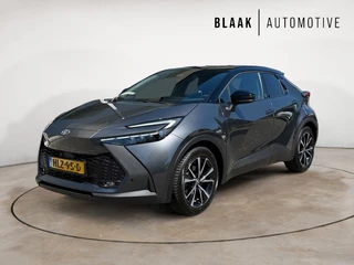 Toyota C-HR - 338101643-0