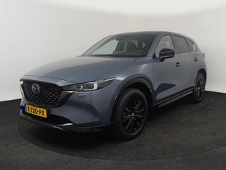 Mazda CX-5 - afbeelding nr 1