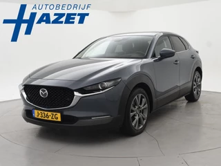 Mazda CX-30 2.0 e-SkyActiv-X M 180 PK HYBRID LUXURY + BOSE